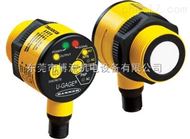 精巧型光电传感器邦纳光电传感器