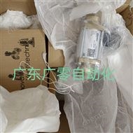 德国COAX原装523124