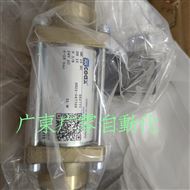 COAX办事处537883