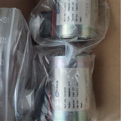 COAX高压阀KB 20 NC