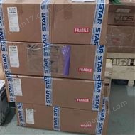 STAR比例阀STAR伺服阀200-0029