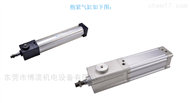 AEVC仪器仪表用省费斯托气缸现货*