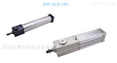 AEVC仪器仪表用省费斯托气缸现货*