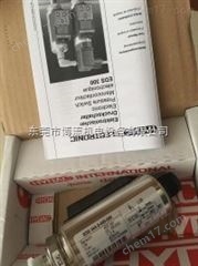 德国贺德克传感器防腐