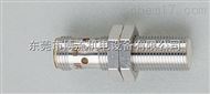 IFM传感器