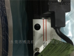 ATOS代理商DPZO-A-273-D5