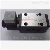 ATOS办事处DPZO-AE-371-L5/DG