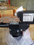 意大利原装ATOS比例换向阀