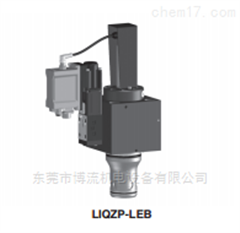 ATOS比例换向阀DHZE-A-051-L3