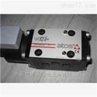 ATOS比例阀*DHI-0713-230/50AC