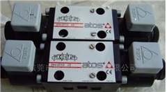 意大利原厂供货-ATOS溢流阀